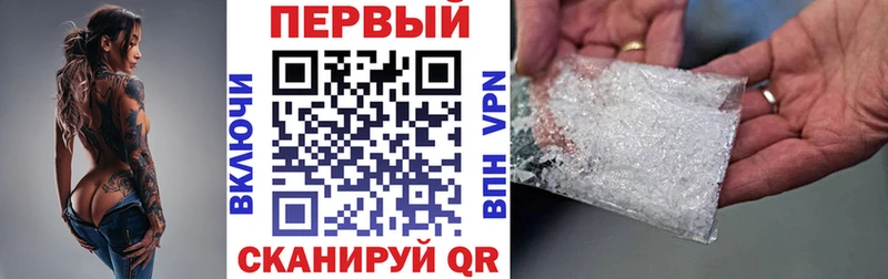 Купить  Лениногорск  Амфетамин 98% 