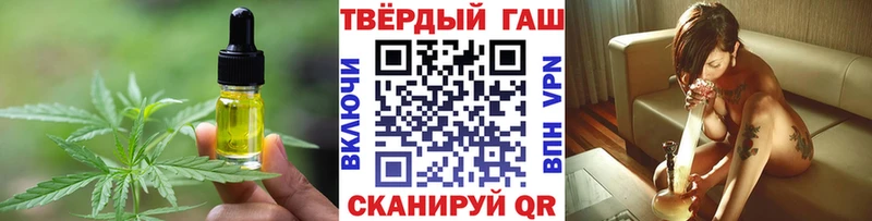 Купить где  Лениногорск  Canna-Cookies конопля 