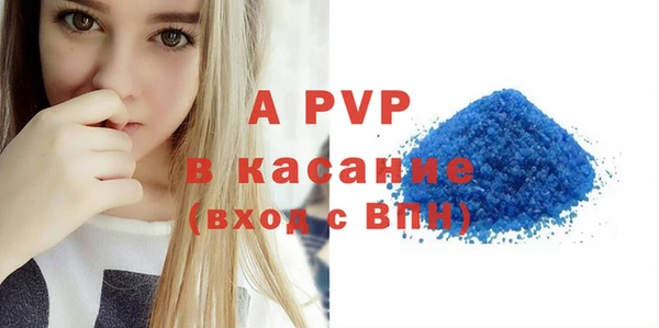 марихуана Дмитров