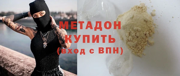 прущие крисы Горно-Алтайск