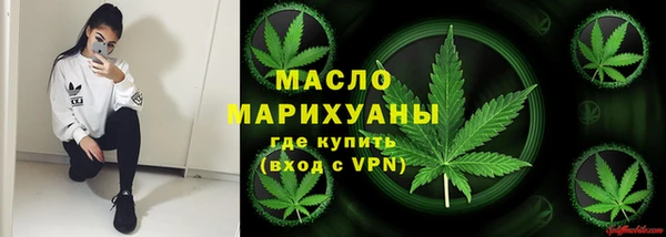 марки nbome Горняк