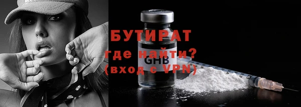 таблы Дмитриев