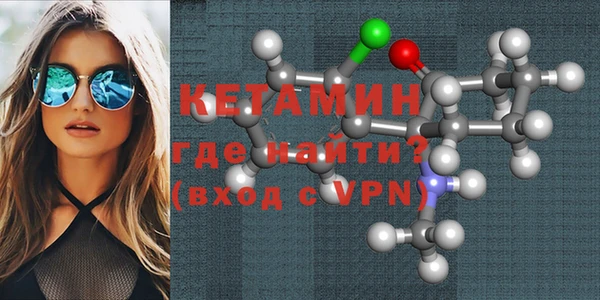 марки nbome Горняк