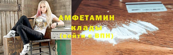 прущие крисы Горно-Алтайск