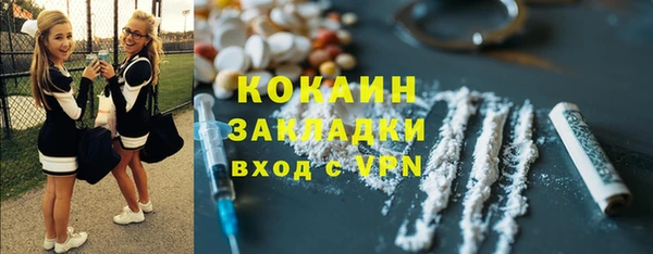 марихуана Дмитров