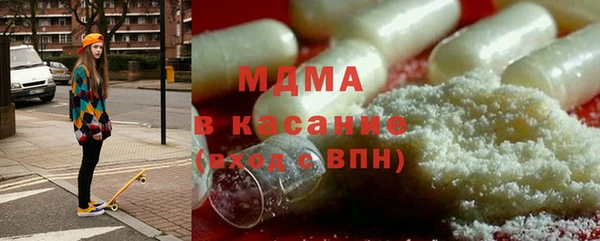 прущие крисы Горно-Алтайск